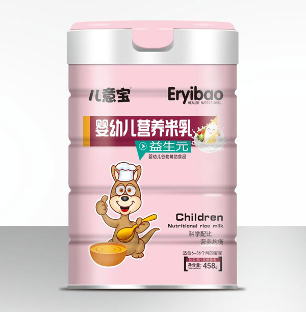 兒意寶嬰幼兒營(yíng)養(yǎng)米乳-益生元罐裝1.jpg