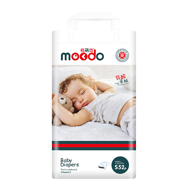  ���Ȅ������H�w�냺�h(hu��n)��ѝS52