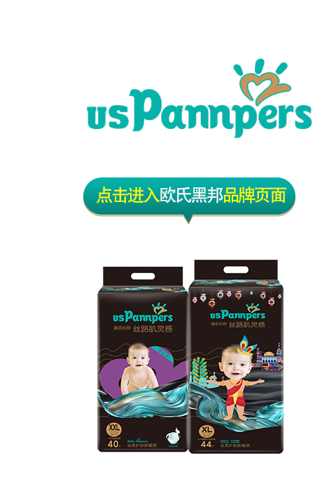 �c���M(j��n)��W�Ϻڰ�Ʒ�ƌ��}