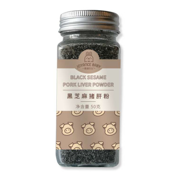 甄愛(ài)貝比黑芝麻豬肝粉.jpg
