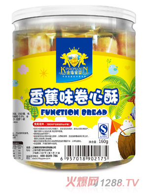 ��ܐۋ�ţ��̿����-�㽶ζ����ζ������200g/160g