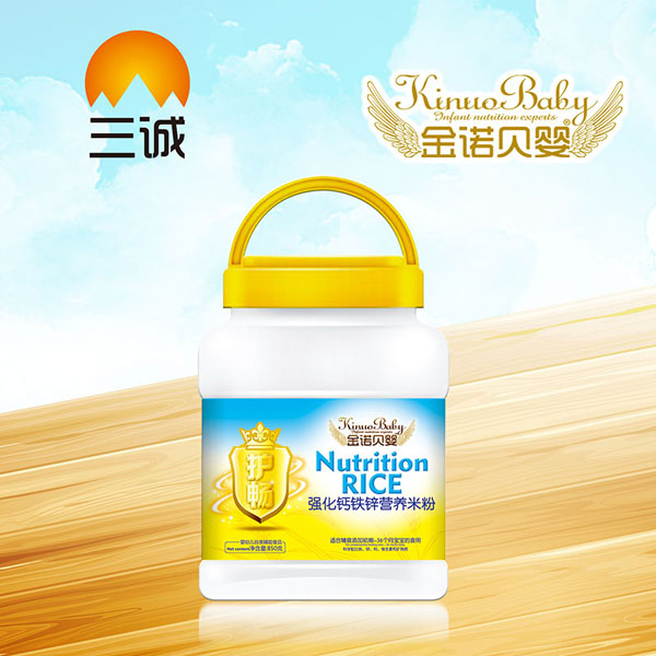 金諾貝嬰強(qiáng)化鈣鐵鋅營(yíng)養(yǎng)米粉.jpg