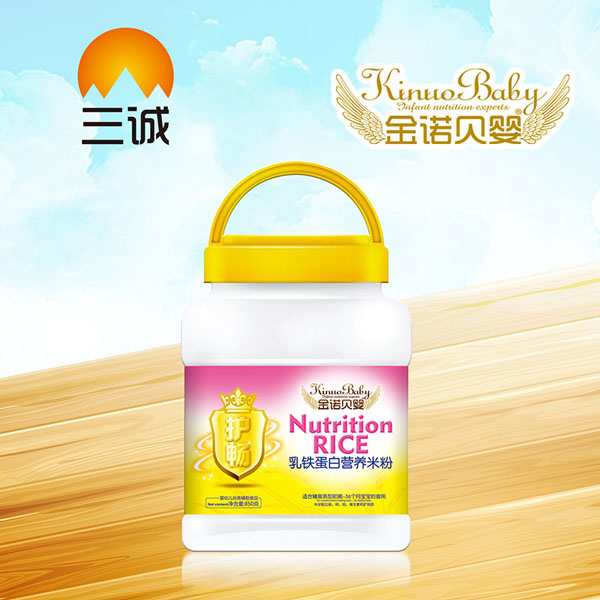 金諾貝嬰乳鐵蛋白營(yíng)養(yǎng)米粉.jpg