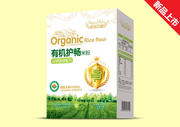 金諾貝嬰有機護暢米粉-AD鈣鐵鋅配方盒裝.jpg