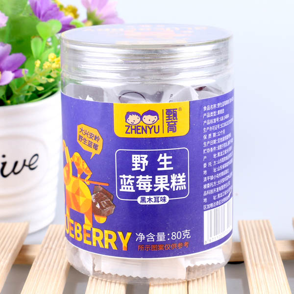 甄育野生藍莓果糕黑木耳味.jpg