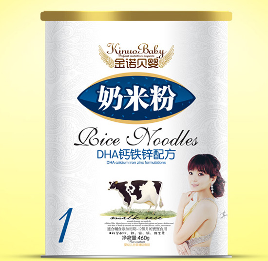 金諾貝嬰DHA鈣鐵鋅奶米粉1段紙聽.jpg