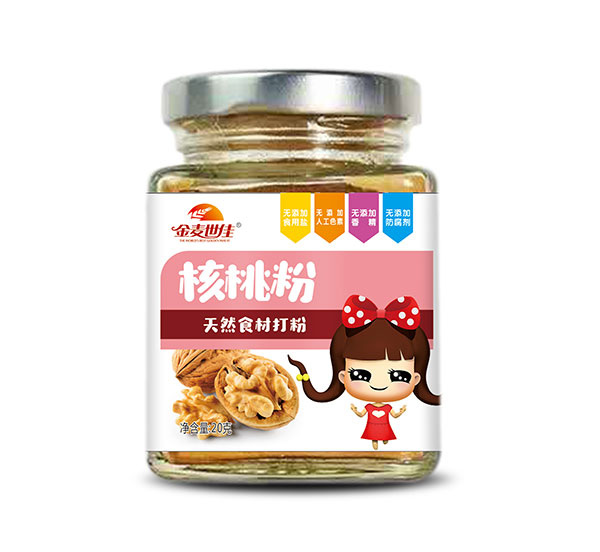 金麥?zhǔn)兰押颂曳?jpg