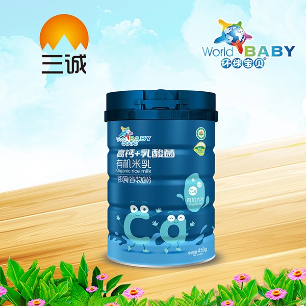 環(huán)球?qū)氊愑袡C(jī)米乳 高鈣+乳酸菌.jpg