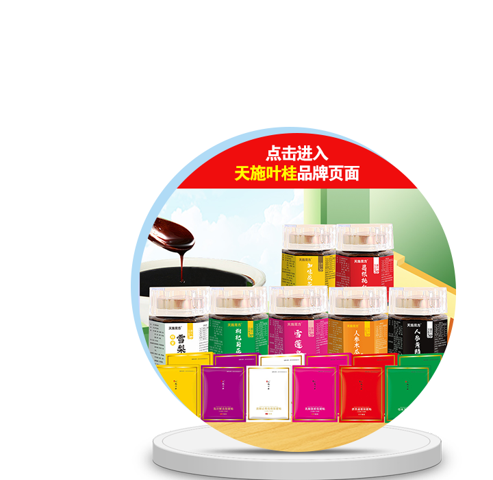 �c���M(j��n)����ʩ�~��Ʒ�����