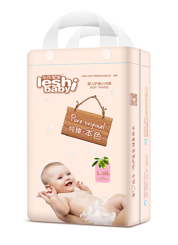 樂氏寶寶嬰兒護(hù)理小內(nèi)褲L601.jpg