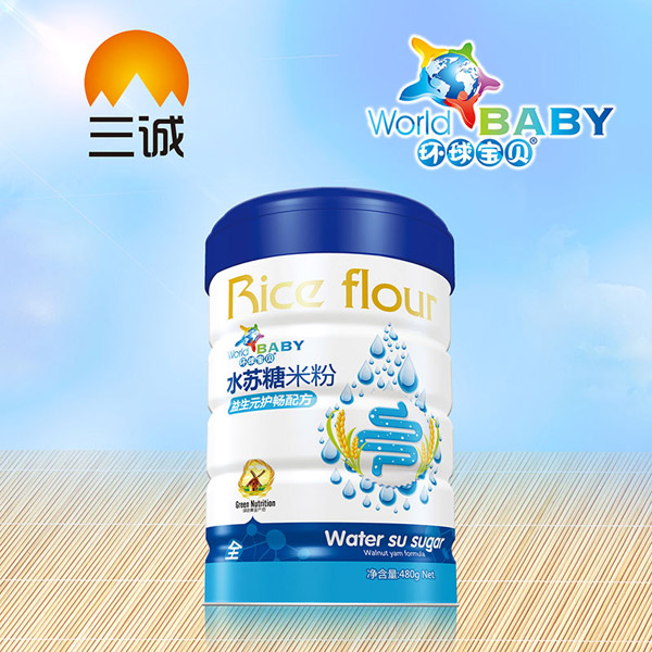 環(huán)球寶貝水蘇糖米粉-益生元護暢配方高蓋.jpg