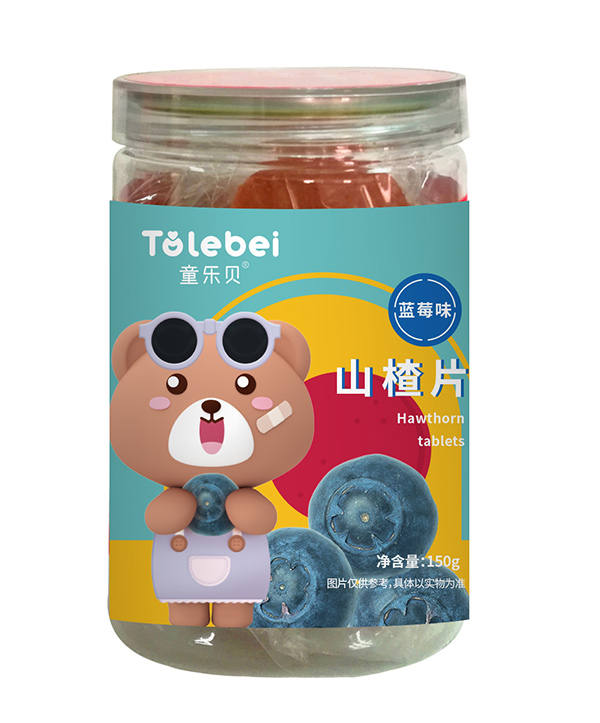 童樂(lè)貝山楂片藍(lán)莓味.jpg