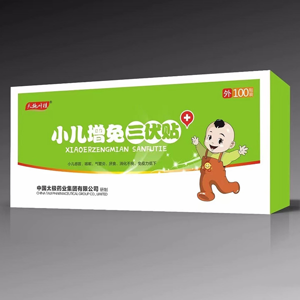  ��ʩ�~��С�����������N���b