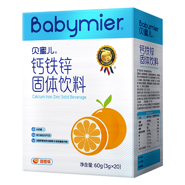 貝蜜兒鈣鐵鋅固體飲料.jpg 貝蜜兒鈣鐵鋅固體飲料.jpg