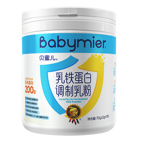 貝蜜兒乳鐵蛋白調制乳粉