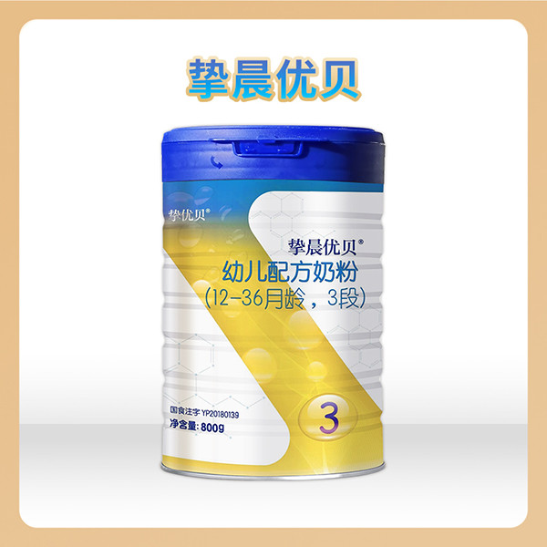 ���x��Դ���x�a(ch��n)����������(y��u)ؐ�׃��䷽�̷�800g �b�ذ����u��