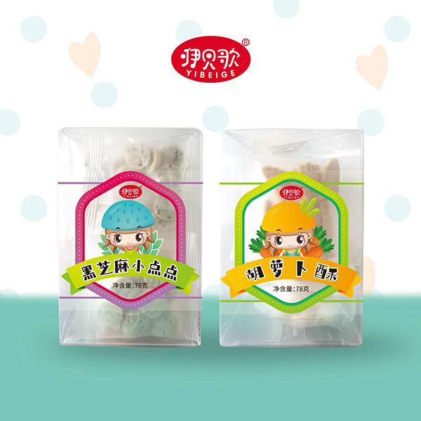 咿貝歌黑芝麻小點(diǎn)點(diǎn)+胡蘿卜酥.jpg 咿貝歌黑芝麻小點(diǎn)點(diǎn)+胡蘿卜酥.jpg