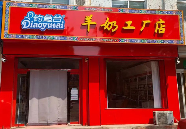 �����̽����Ї��С� - ��~�_(t��i)Ʒ�����治һ��4.jpg