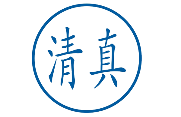 �����̽����Ї��С� - ��~�_(t��i)Ʒ�ƣ��治һ��8.png