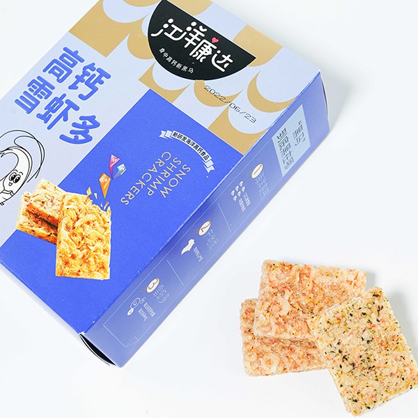 �����_(d��)���}ѩ�r��ڱ��u�r(ji��)��ô��