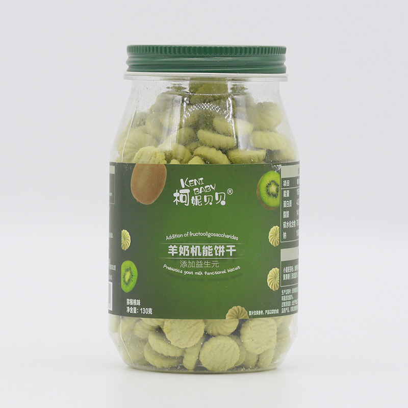 柯妮貝貝羊奶機能餅干-獼猴桃味