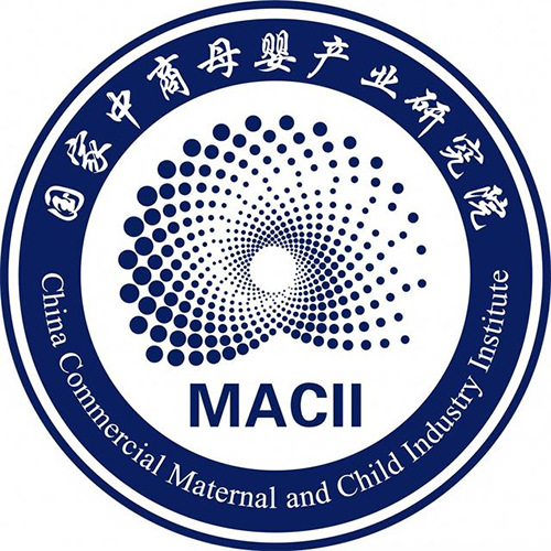 國(guó)家中商母嬰產(chǎn)業(yè)研究院.png 國(guó)家中商母嬰產(chǎn)業(yè)研究院.png