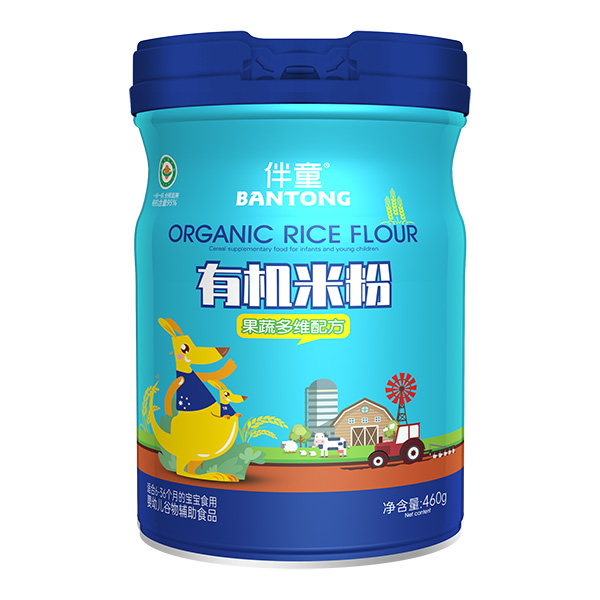  ��ͯ�ЙC(j��)�׷�-���߶�S�䷽