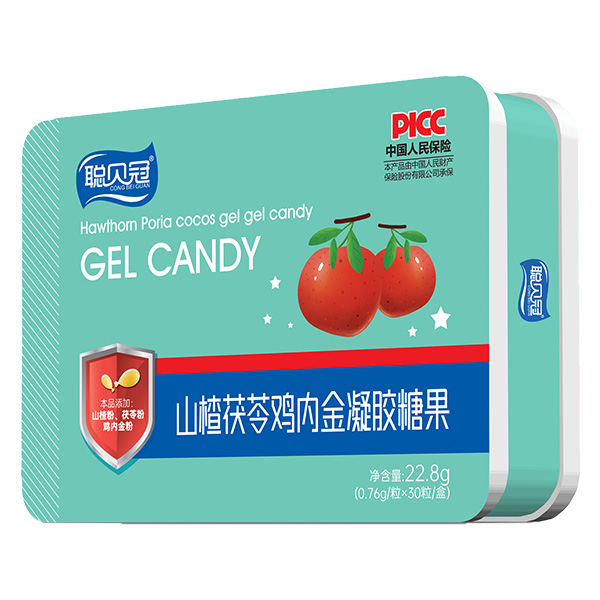 聰貝冠山楂茯苓雞內(nèi)金凝膠糖果.jpg