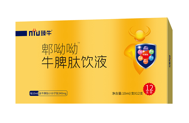 臻牛郫呦呦牛脾肽飲液.jpg 臻牛郫呦呦牛脾肽飲液.jpg