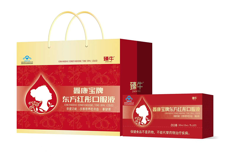 臻牛鑫康寶牌東方紅彤口服液