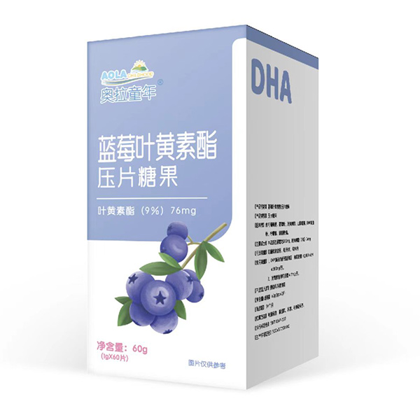 奧拉童年藍莓葉黃素酯壓片糖果.jpg 奧拉童年藍莓葉黃素酯壓片糖果.jpg