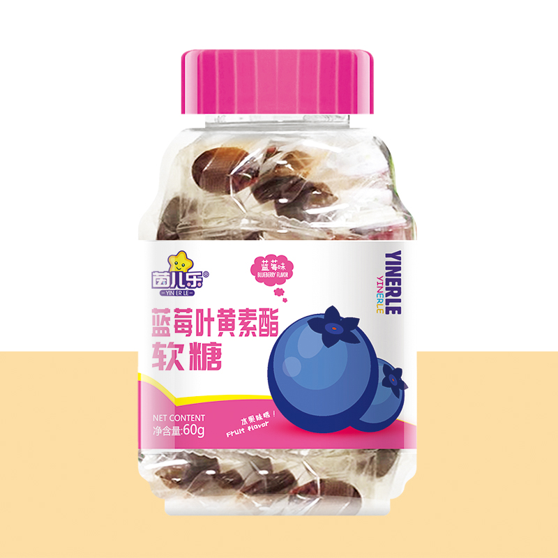 茵兒樂(lè)藍(lán)莓葉黃素酯軟糖