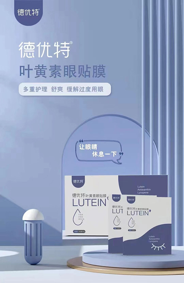 ��(y��u)���~�S�����NĤ���N��Ĥ ���N��Ʒ����؛��(y��u)�x