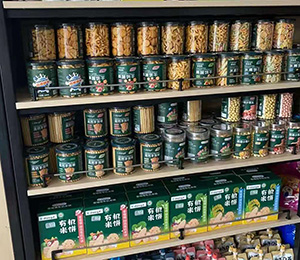  �㇎��С��ʳ������