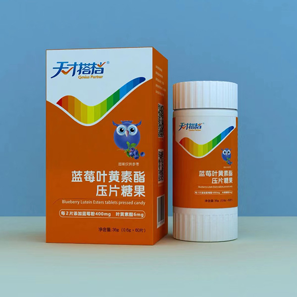 天才搭檔藍莓葉黃素酯壓片糖果.jpg
