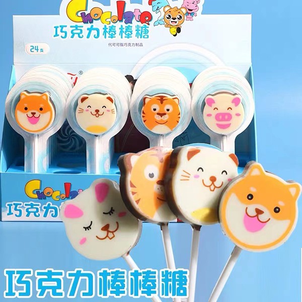  �������ɿ��������� �{ɫ