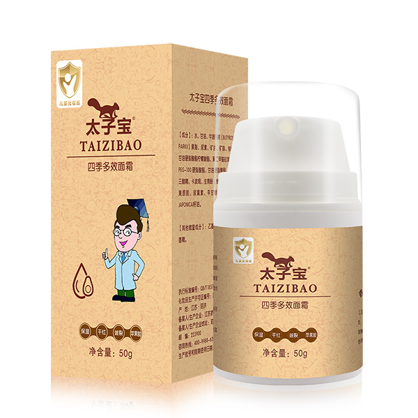 ��ע��ͯ���w���o(h��)��̫�ӌ��ļ���Ч��˪�\(ch��ng)��������鹲��(chu��ng)δ��