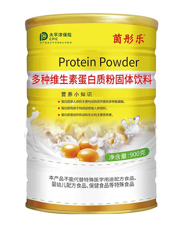 茵彤樂多種維生素蛋白質(zhì)粉固體飲料