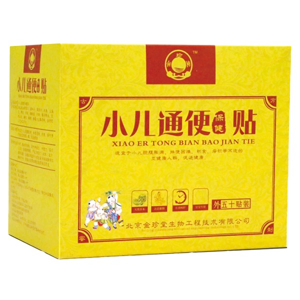  ������С�������N-ͨ��