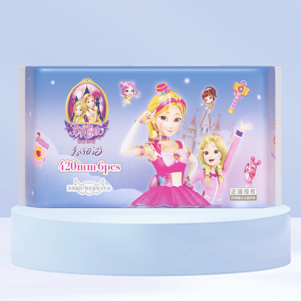 蘇菲露比特長夜用衛(wèi)生巾420mm