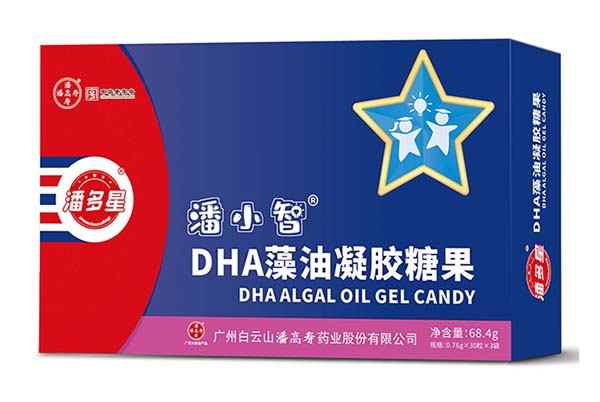 潘多星潘小智DHA藻油凝膠糖果.jpg 潘多星潘小智DHA藻油凝膠糖果.jpg