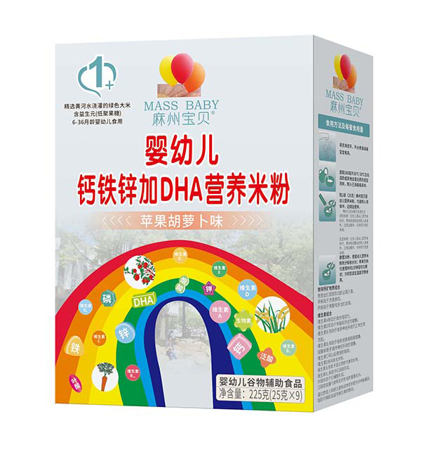 ���݌�ؐ���׃��}�F�\��DHA�I(y��ng)�B(y��ng)�׷�