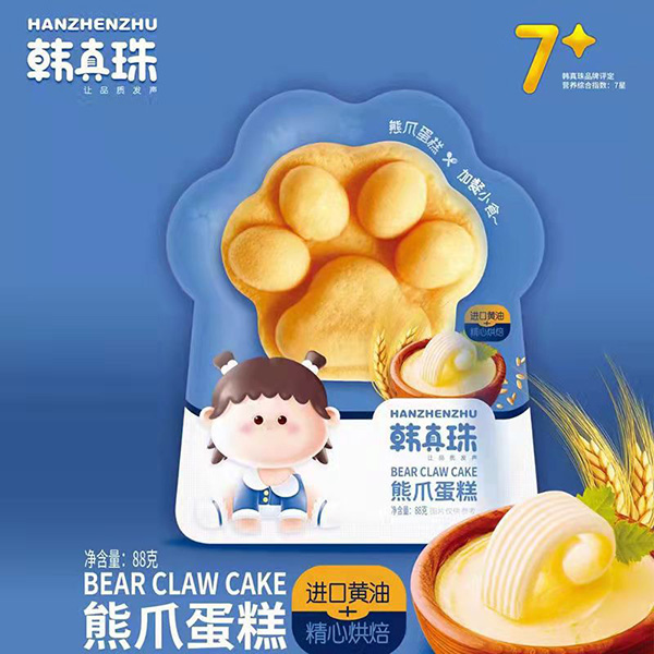 韓真珠熊爪蛋糕貓爪蛋糕88g袋寶寶休閑零食充饑營(yíng)養(yǎng)早餐糕點(diǎn).jpg