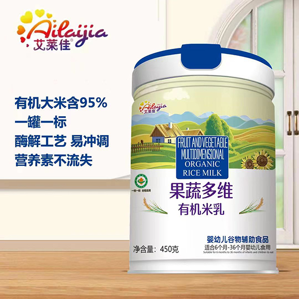 艾萊佳果蔬多維有機米乳
