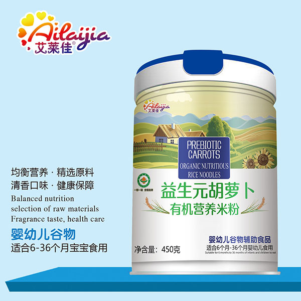 艾萊佳益生元胡蘿卜有機營養(yǎng)米粉 桶裝