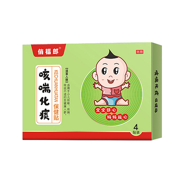 俏福郎咳喘化痰保健貼 4貼裝.jpg 俏福郎咳喘化痰保健貼 4貼裝.jpg