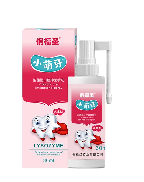 �θ�ʥ®С�����ܾ�ø��ǻ�־�������(l��i)����ȫ��(gu��)���������