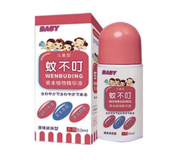 蚊不叮兒童款