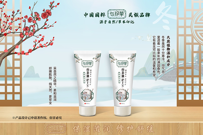 ��Ȼĸ��ϴ�o���x�������ɽ���͝���˪���̟ᳱ���u