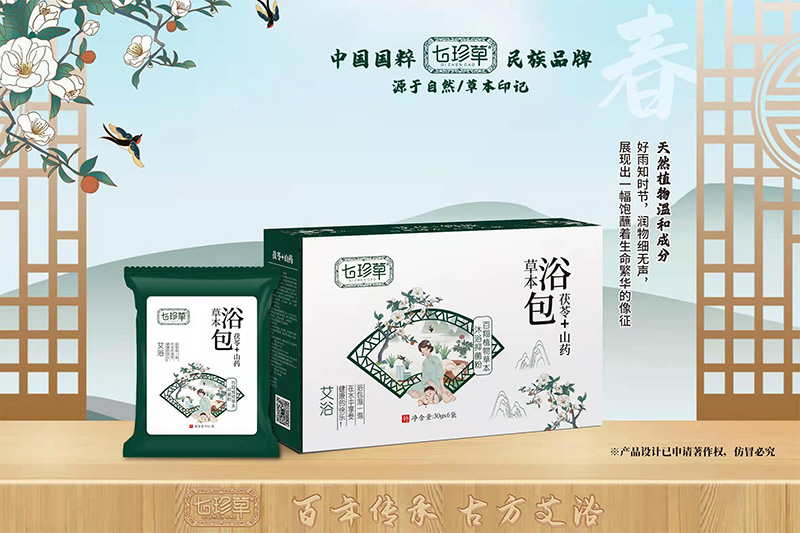 七珍草草本浴包-茯苓+山藥.jpg 七珍草草本浴包-茯苓+山藥.jpg